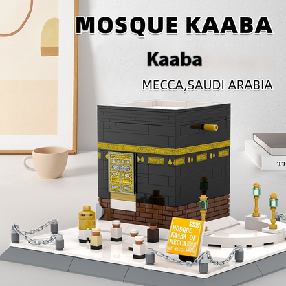 Kaaba Building Blocks Educational Toy - Image26755168239710
