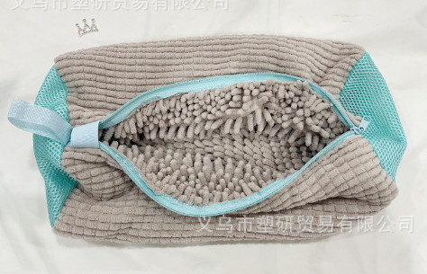 Shoe Clean Laundry Bag - Image26755379986526