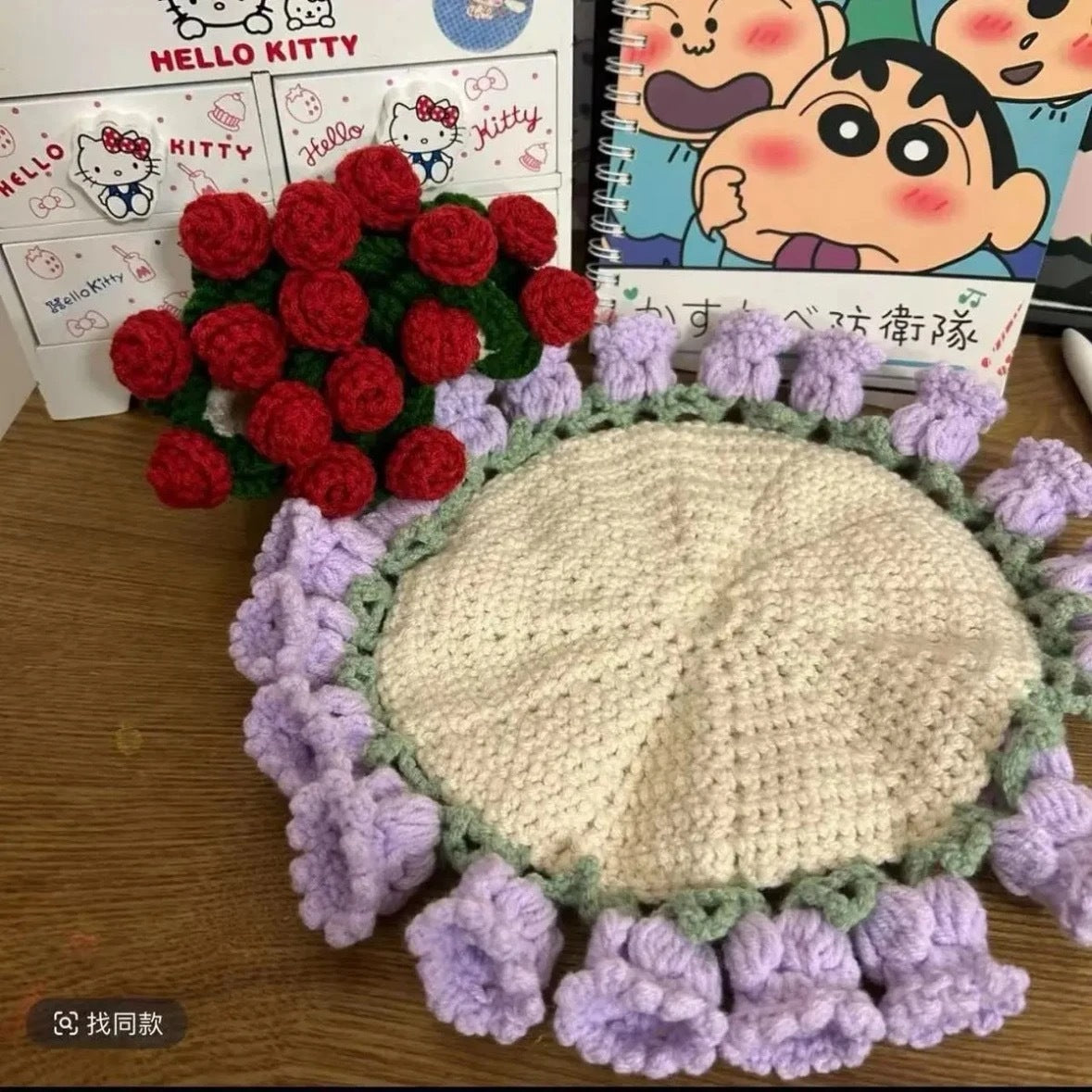 Crochet DIY Kit - 