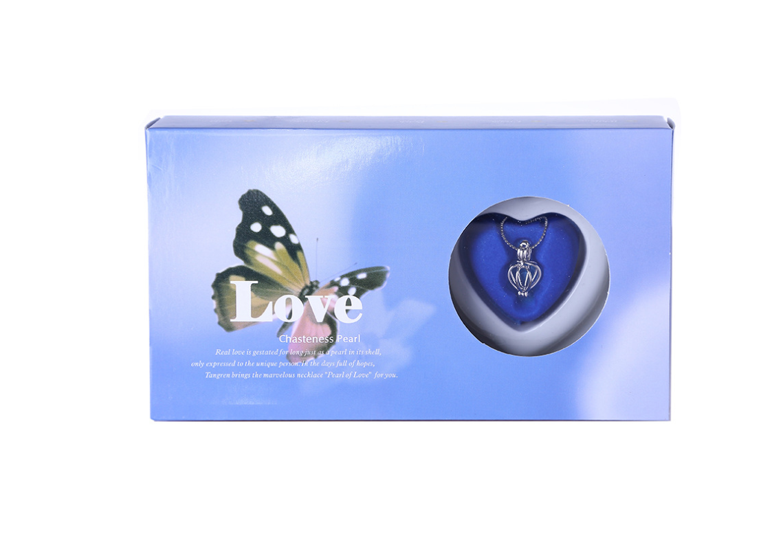 Pearl Jewelry Gift Box with Freshwater Necklace - 