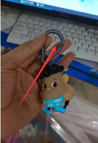 A Funny Toy To Vent One's Beard - Image26755084058718