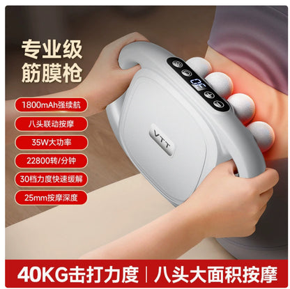 Deep Tissue Muscle Massage Gun, 8/16 Heads - Image26755094741086