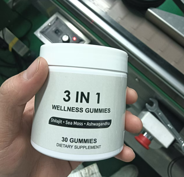 Shilajit 3-in-1 Gummies for Men - 