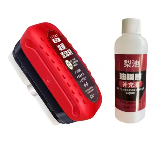 Car Glass Film Remover - 