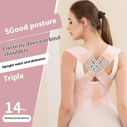 Back Posture Corrector Band - Image26755099951198