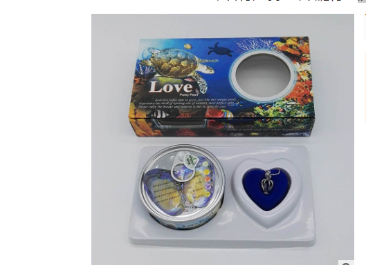 Pearl Jewelry Gift Box with Freshwater Necklace - Image26755128131678