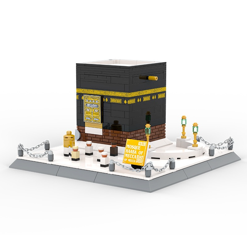 Kaaba Building Blocks Educational Toy - Image26755168305246