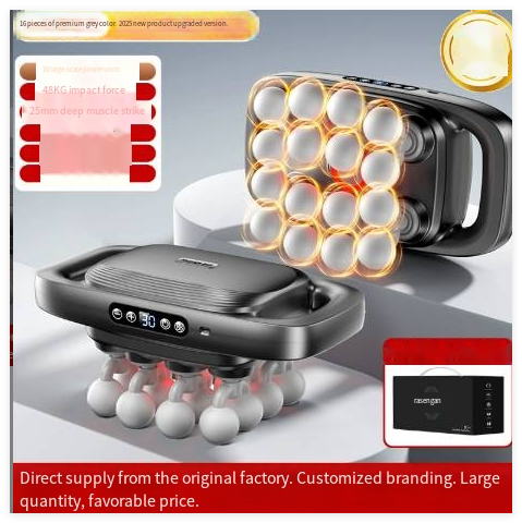 Deep Tissue Muscle Massage Gun, 8/16 Heads - 