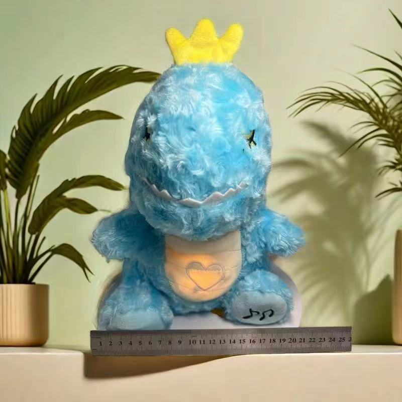Baby Soothing Plush Music Toy - 