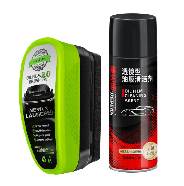 Car Glass Oil Film Remover - Image26755334930526