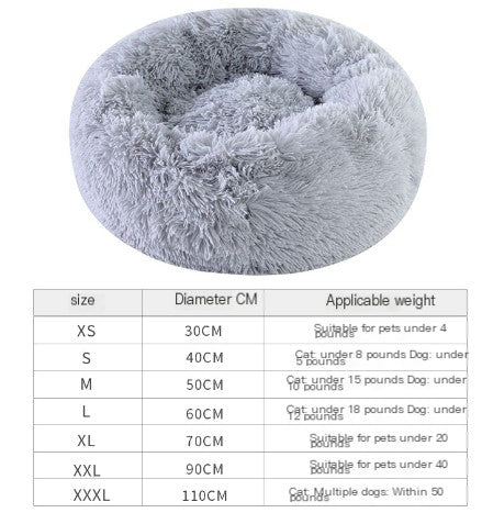 Round Plush Dog Bed for Small Dogs and Puppies - 