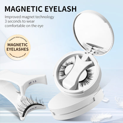 Magnetic False Eyelashes Set with Applicator - Image26755168960606
