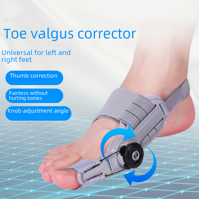 Upgraded Adjustable Bunion Corrector - 