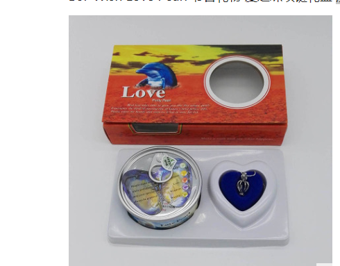 Pearl Jewelry Gift Box with Freshwater Necklace - Image26755128000606