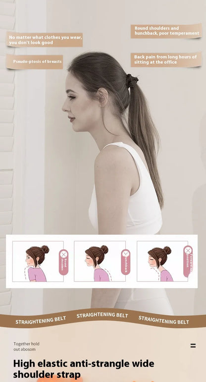 Back Posture Corrector Band - Image26755099721822