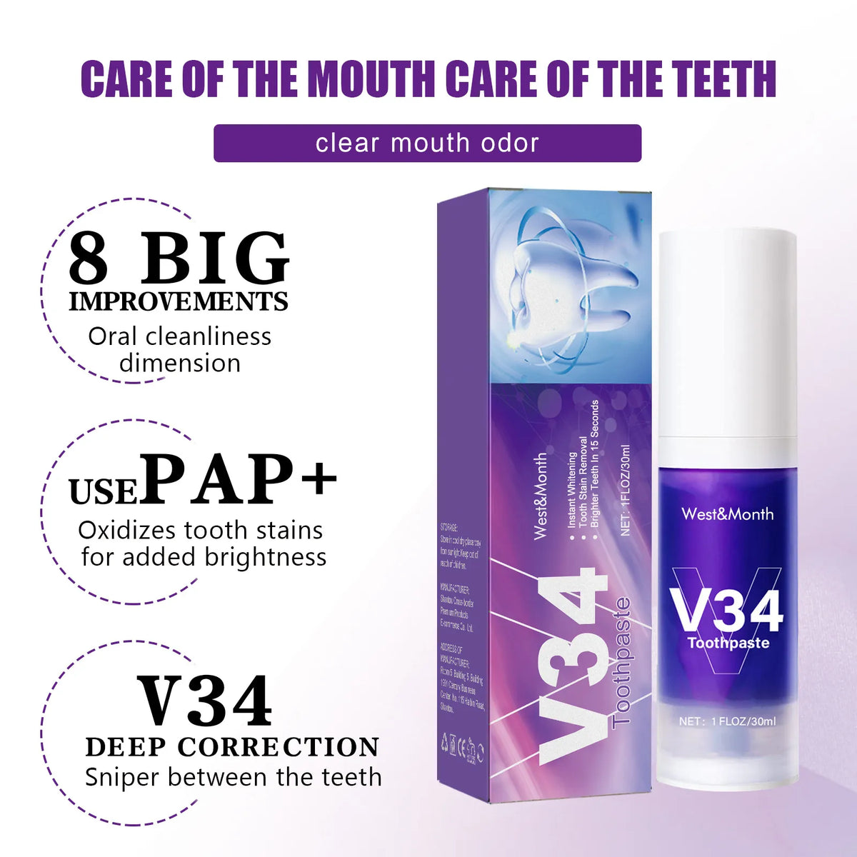 V34 Tooth Cleaning Mousse - Image26755086712926