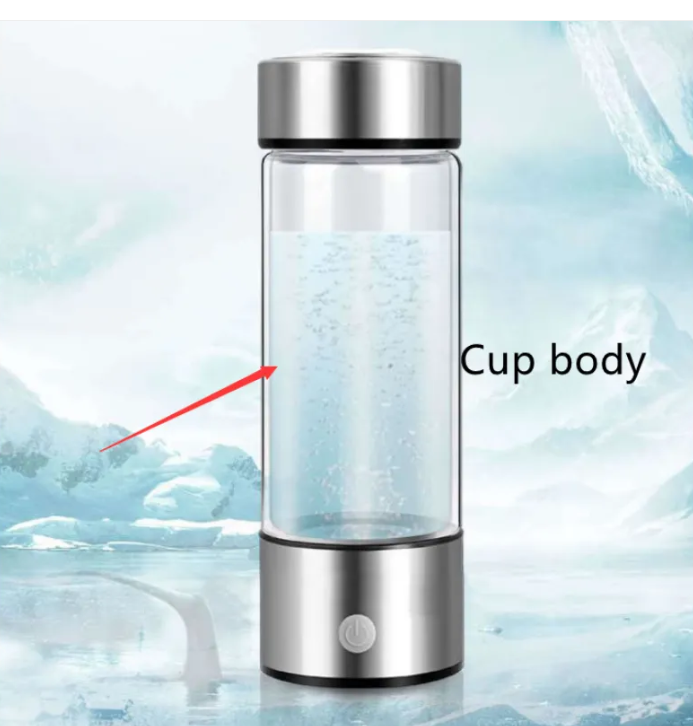 Hydrogen Water Cup - Image26755077374046