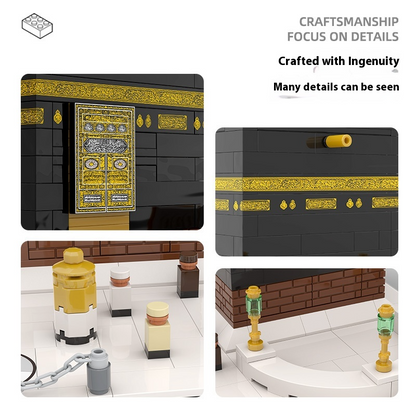 Kaaba Building Blocks Educational Toy - Image26755168206942