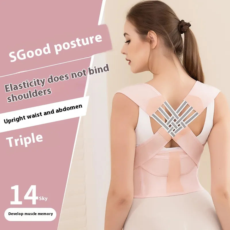 Back Posture Corrector Band - Image26755099852894